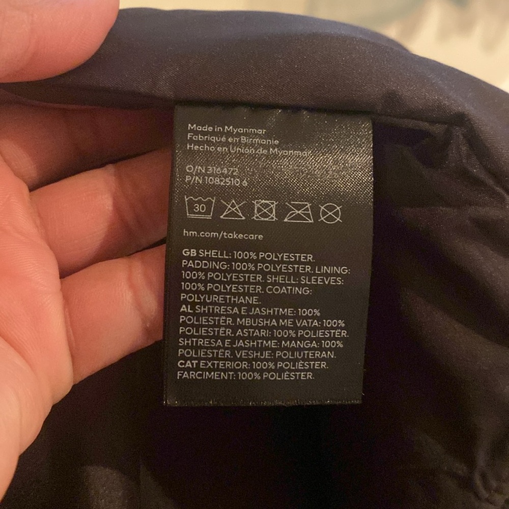 Bomber Jacket - Picture 6 of 6